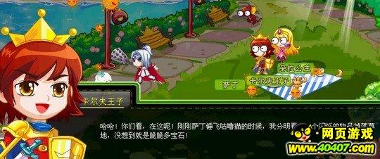 “天舟” 系列货运飞船 发射记录