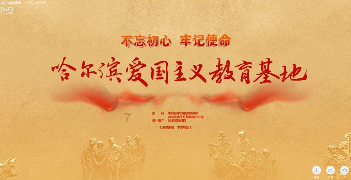 各位大哥大姐们请问哪个网站可以看 超时空要塞f 恋离飞翼 下载也可以 拒绝预告片游戏画面